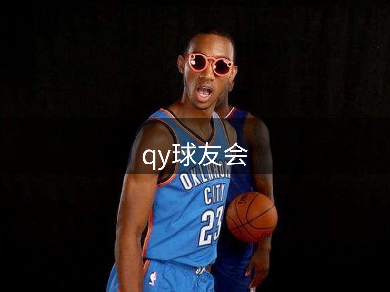 品牌信赖